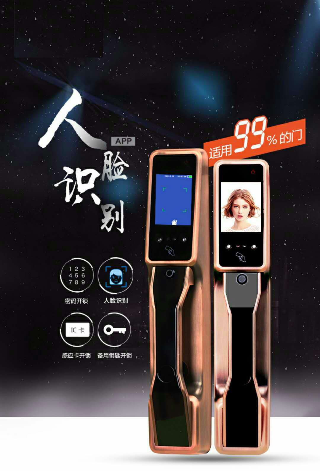 1529248011332334.jpg