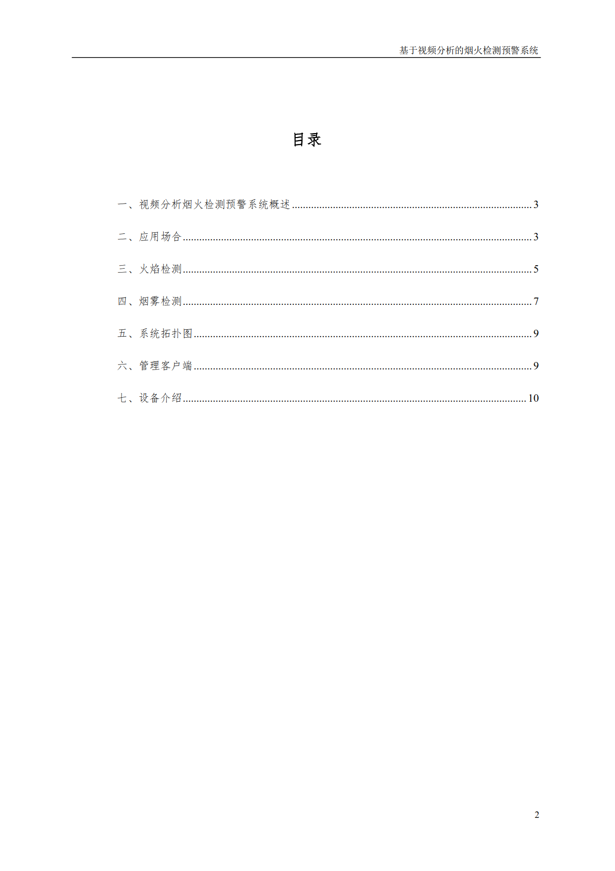 1541575024109726.png