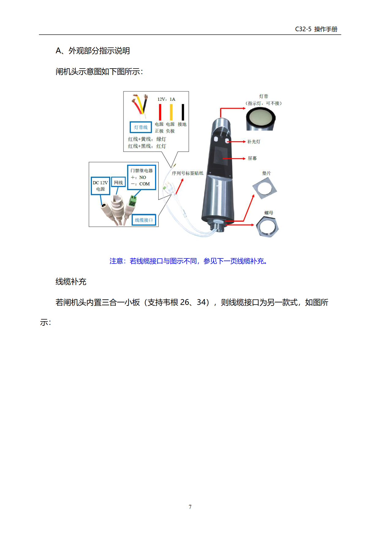 1541578087144414.png