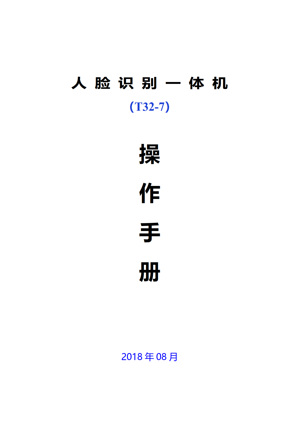 1541578154421109.png