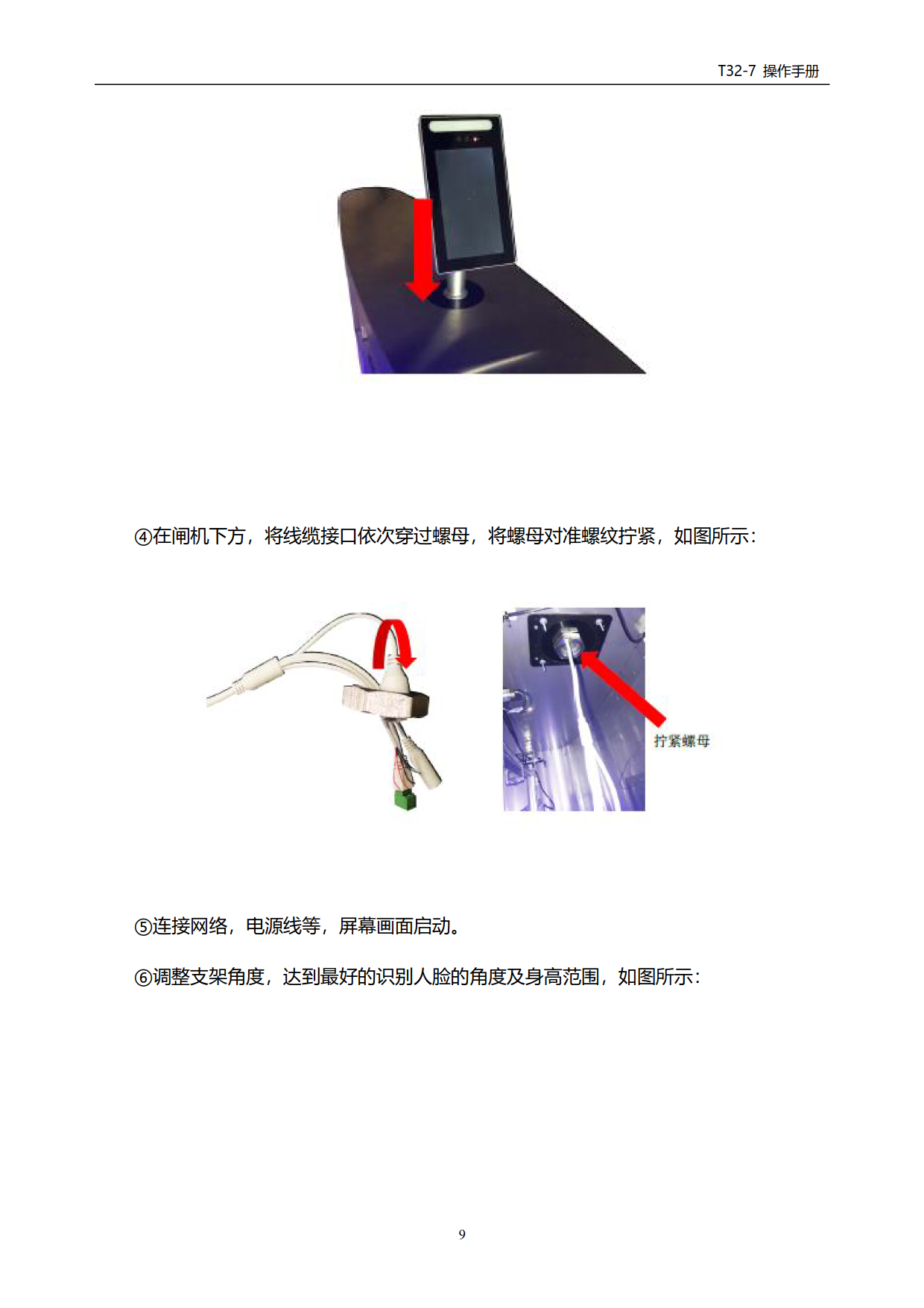 1541578161109218.png