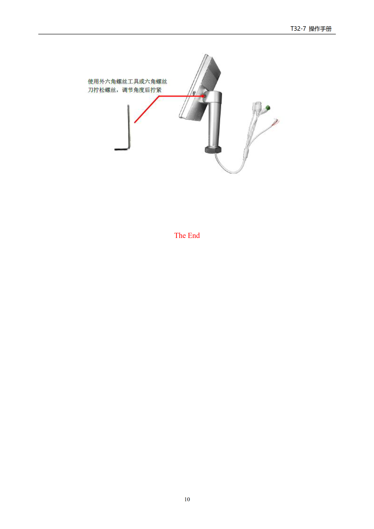 1541578161119873.png