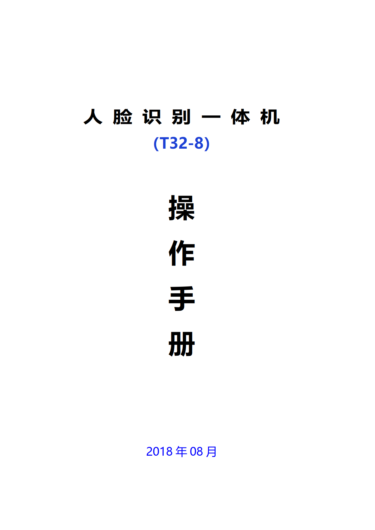 1541578218484796.png