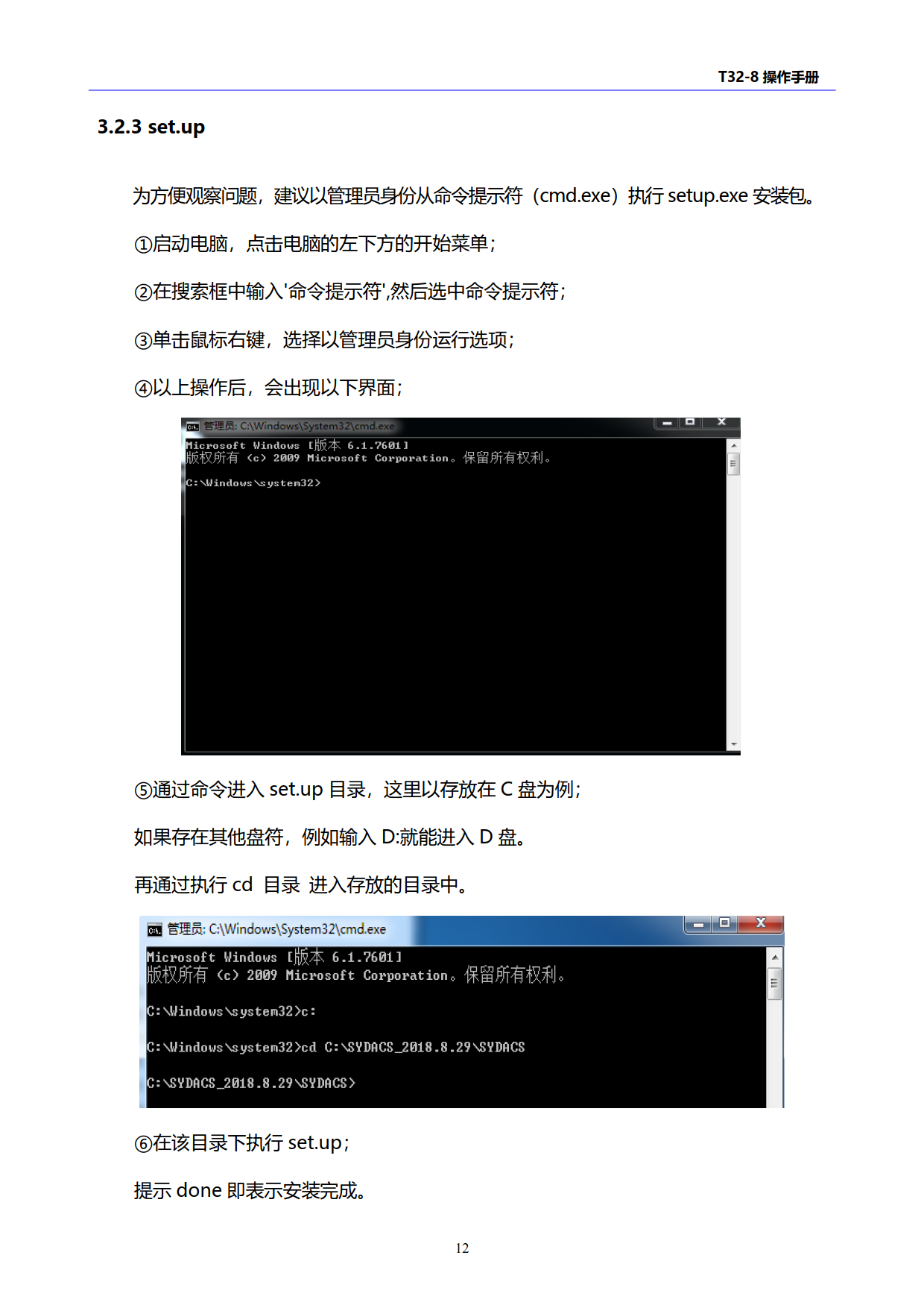 1541578231140300.png