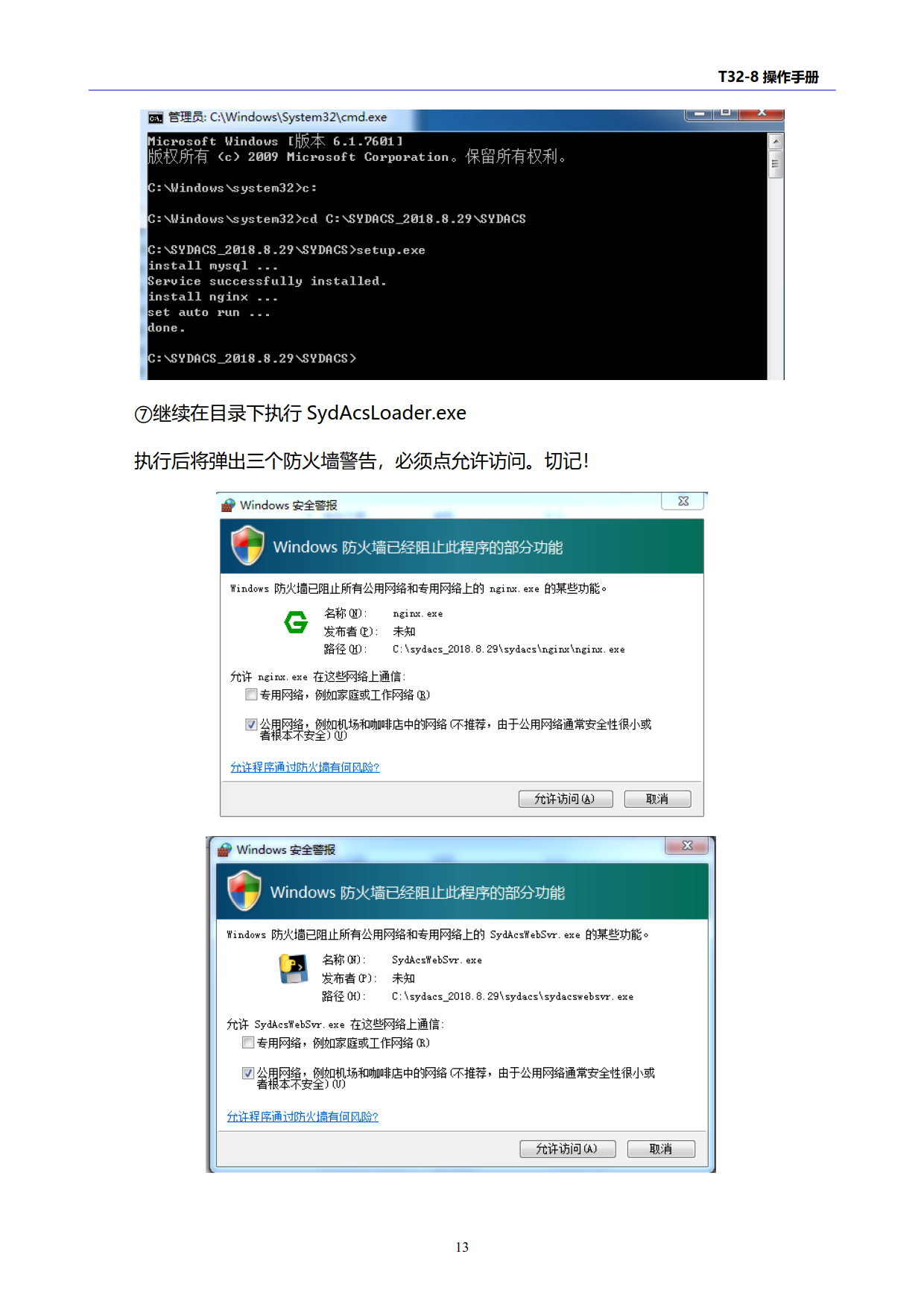 1541578234133570.png
