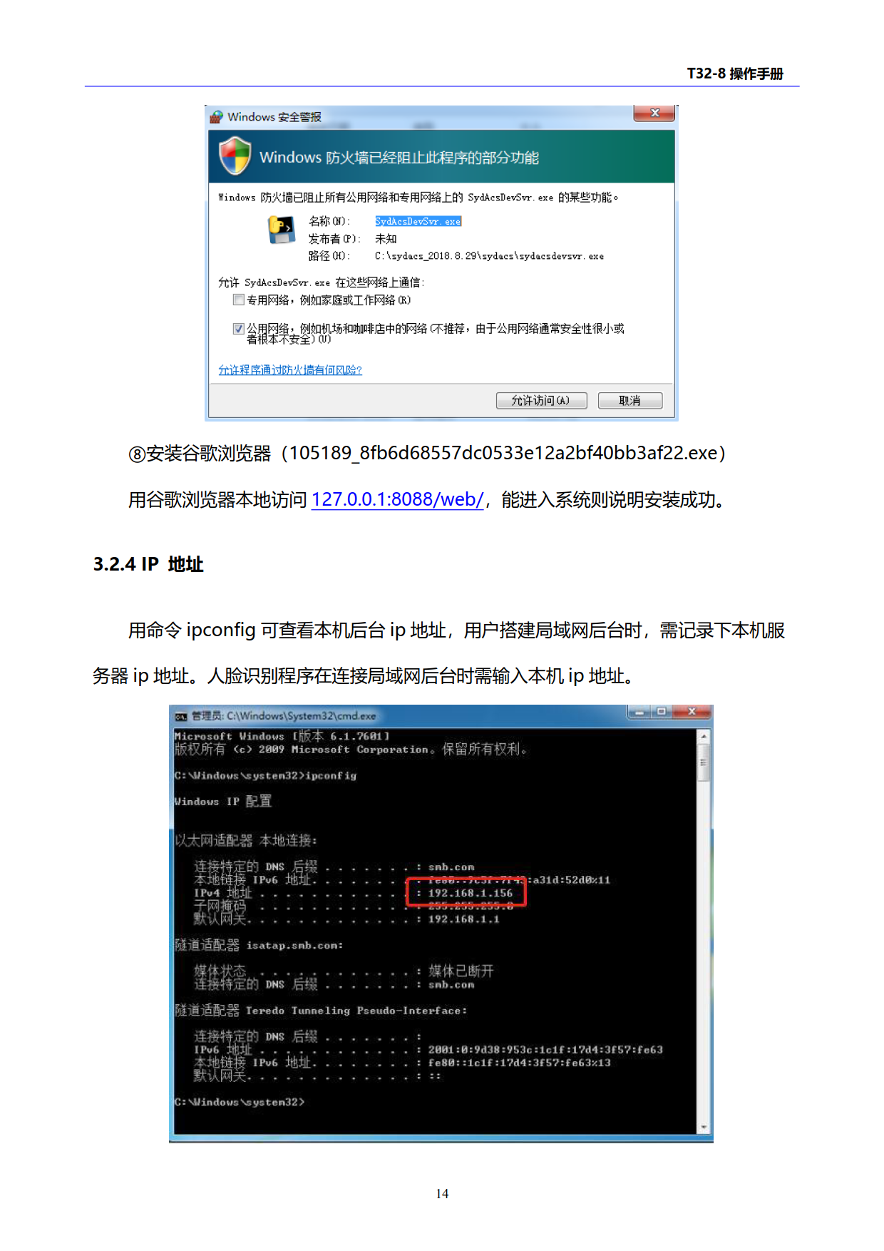 1541578237330613.png