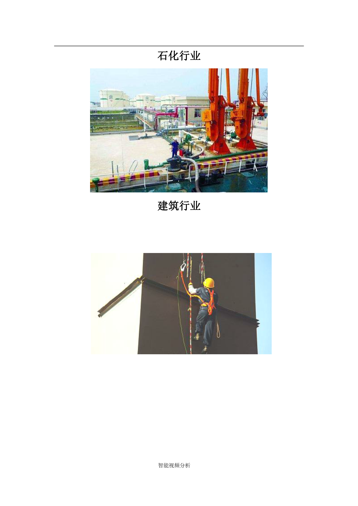 1556638740114937.png