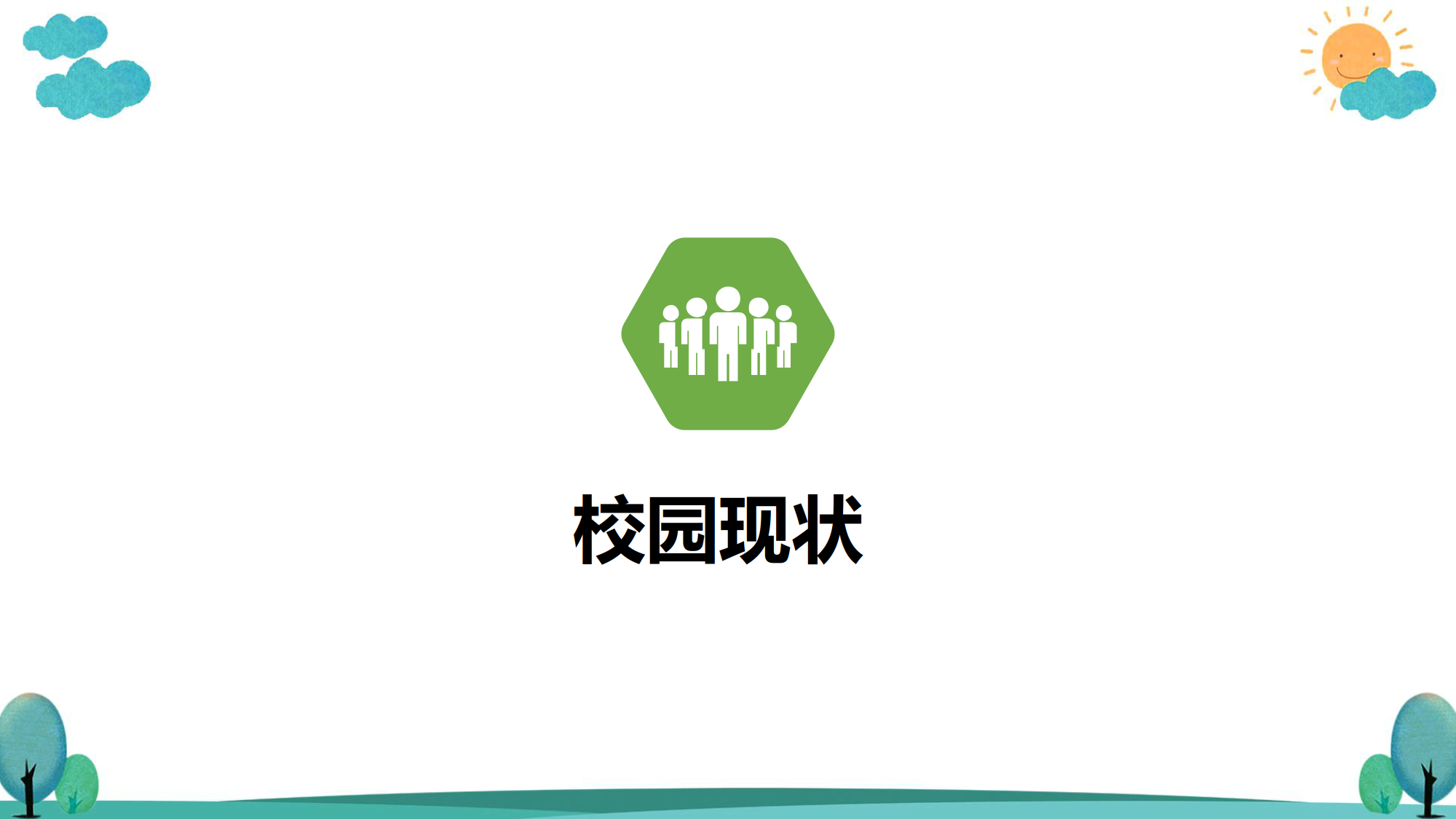1560171665526450.png