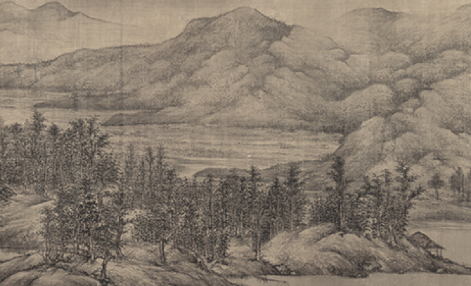 丹青寶筏:董其昌書畫藝術(shù)展之二