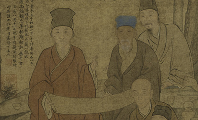 丹青寶筏:董其昌書畫藝術(shù)展之一