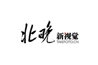 北晚新視覺