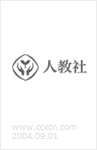 開(kāi)發(fā)流程 開(kāi)發(fā)流程