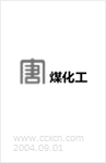 價(jià)格體系 價(jià)格體系