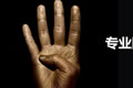 網(wǎng)站數(shù)據(jù)庫 網(wǎng)站數(shù)據(jù)庫