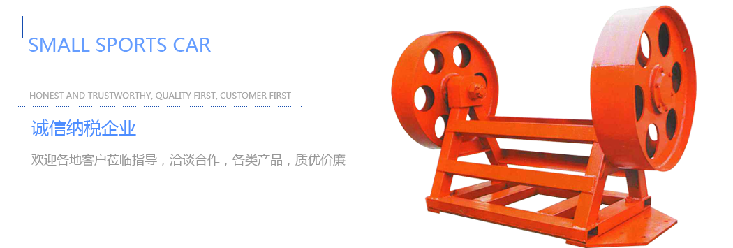 高端品牌 高端品牌