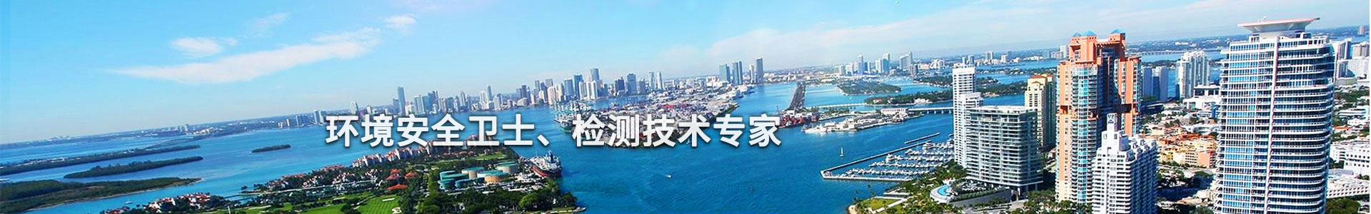 泰興源