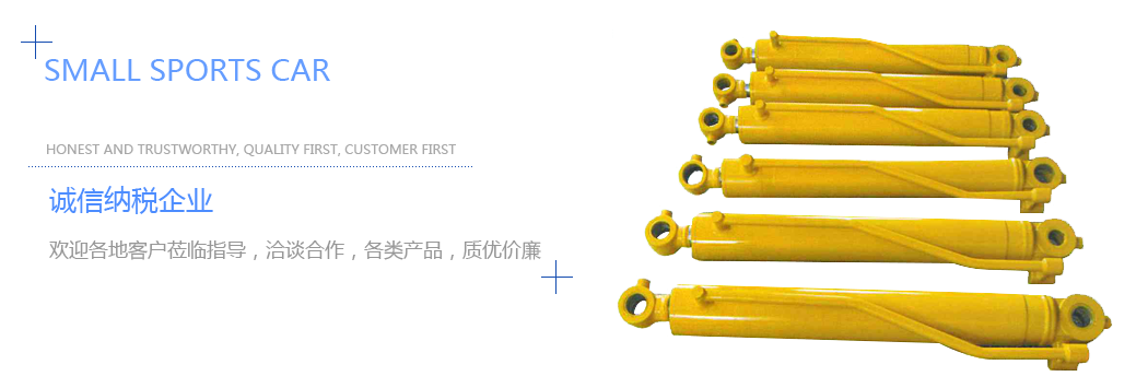 匠心產(chǎn)品 匠心產(chǎn)品