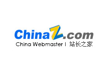 站長(zhǎng)之家