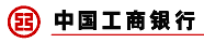 網(wǎng)站建設(shè) 中國(guó)工商銀行 網(wǎng)站建設(shè) 中國(guó)工商銀行