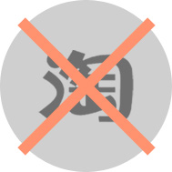 淘寶商城