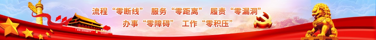 標(biāo)準(zhǔn)網(wǎng)站,網(wǎng)站建設(shè),域名注冊(cè),虛擬主機(jī),獨(dú)享主機(jī),企業(yè)云郵箱,網(wǎng)站維護(hù) 標(biāo)準(zhǔn)網(wǎng)站,最快,最好,最省,域名,主機(jī),郵箱,維護(hù)全包含!