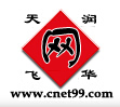 網(wǎng)站建設(shè) 天潤(rùn)智力 網(wǎng)站建設(shè) 天潤(rùn)智力