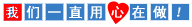 標(biāo)準(zhǔn)網(wǎng)站,網(wǎng)站建設(shè),域名注冊(cè),虛擬主機(jī),獨(dú)享主機(jī),企業(yè)云郵箱,網(wǎng)站維護(hù)一條龍,北京網(wǎng)站建設(shè)中心 標(biāo)準(zhǔn)網(wǎng)站,網(wǎng)站建設(shè),域名注冊(cè),虛擬主機(jī),獨(dú)享主機(jī),企業(yè)云郵箱,網(wǎng)站維護(hù)一條龍,北京網(wǎng)站建設(shè)中心