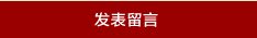 驢媽媽