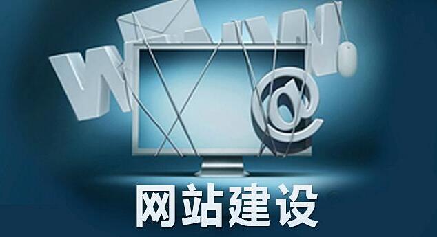 電子商務(wù)網(wǎng)站經(jīng)常出現(xiàn)的錯(cuò)誤 電子商務(wù)網(wǎng)站經(jīng)常出現(xiàn)的錯(cuò)誤