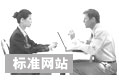 北京網(wǎng)站建設中心,北京專業(yè)高端網(wǎng)站建設與服務公司 北京網(wǎng)站建設中心,北京專業(yè)高端網(wǎng)站建設與服務公司