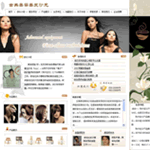 美容美發(fā)古典版 美容美發(fā)古典版