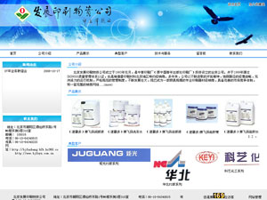 中國節(jié)電網(wǎng) 中國節(jié)電網(wǎng)