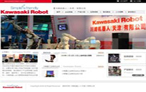 網(wǎng)站建設 川崎機器人(天津)有限公司 網(wǎng)站建設 川崎機器人(天津)有限公司