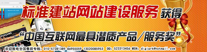 天潤智力標準網(wǎng)站服務 天潤智力標準網(wǎng)站服務
