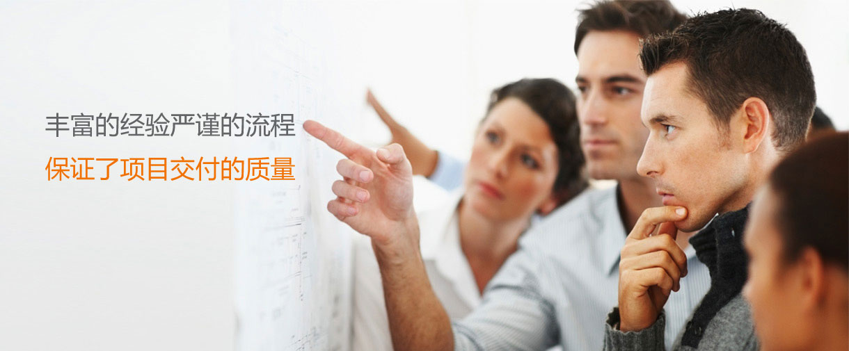 天潤(rùn)智力肩負(fù)起您賦予的責(zé)任