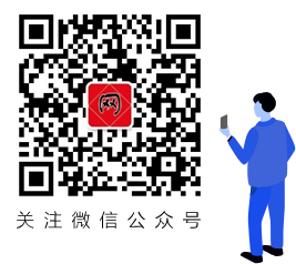 天潤(rùn)智力-微信公眾號(hào)