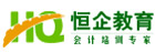 읙(rn)-ھ(xin)-