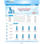 簡(jiǎn)潔大氣