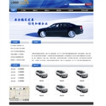 簡(jiǎn)潔明了