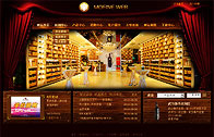 酒吧網(wǎng)站建設(shè)