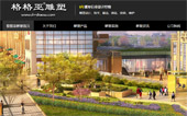 上海格格巫雕塑公司網(wǎng)站建設(shè)