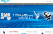 森樹強(qiáng)實(shí)業(yè)網(wǎng)站建設(shè)