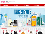 麥網(wǎng)網(wǎng)站建設 麥網(wǎng)網(wǎng)站建設