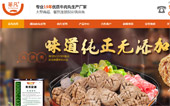 菲凡品牌官網(wǎng)