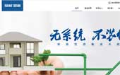 保利管道網(wǎng)站建設(shè)