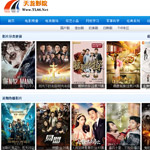 天龍影院網(wǎng)站建設