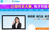 簡單學(xué)習(xí)網(wǎng)網(wǎng)站建設(shè)