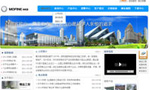 建設公司網(wǎng)站建設