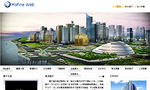 商業(yè)集團公司網(wǎng)站建設