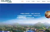 卡弗照明網(wǎng)站建設(shè)